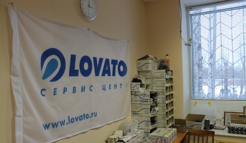 Регистрация ГБО в Петрозаводске