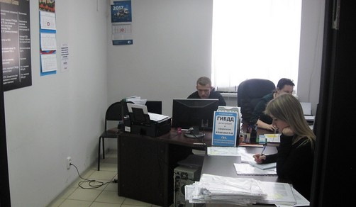 Регистрация газового оборудования в Воронеже